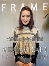 フレーム なんば店(FRAME) lisa