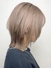 《ハイトーン》Wカラー（ケアブリーチ２回）＋カット＋トリートメント ￥22000