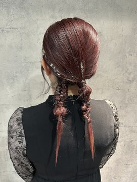 アフィナー(Afinar) 個性派ツインアレンジ