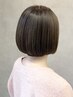 【再来】カット＋オーガニックカラー＋オージュアTR※口コミ必須/相模大野駅