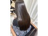 "濱野指名限定"カット＋カラー＋髪質改善トリートメント