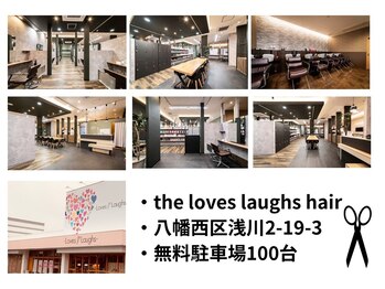 the loves laughs hair by Smart Salon 本店