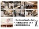 ザ ラブズ ラフズ ヘアー 本店(the loves laughs hair)の写真