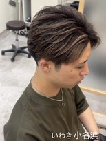 クルム(guleum)&nbsp;ハイライト/ダークアッシュ/アッシュブラック