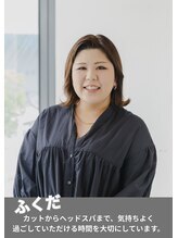 エンネ(enne) ふくだ