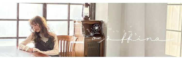 ヘアーメイク アフィーノ(hair make affino)のサロンヘッダー