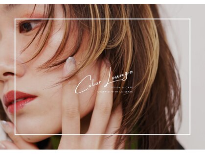 カラーラウンジ(Color Lounge)の写真
