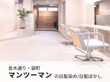 ファイブボックスヘアー 広島(five vox hair)の写真