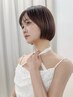 【土日祝限定】似合わせ診断カット+シルクリペアTR【札幌/大通/レイヤー】