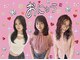 オニュー(onuw)の写真