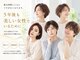 ナチュラルスポット(Natural Spot)の写真