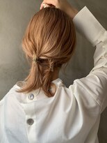 simple arrange