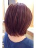 白髪染め　￥4000