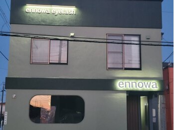 エノワ(ennowa)の写真/【NEW OPEN☆】初めての方もゆったりと寛げる雰囲気が◎ゆったりとした上質空間で癒しのひと時を…☆