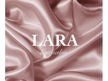 ララ(LARA)の写真