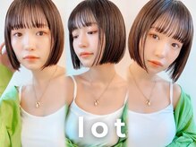 髪質が確実に良くなる、業界最新のプレミアム縮毛矯正