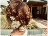 ヘアーセット