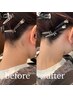 【ネープケア】うなじ・襟足　ヘアデザインに合わせて作ります♪