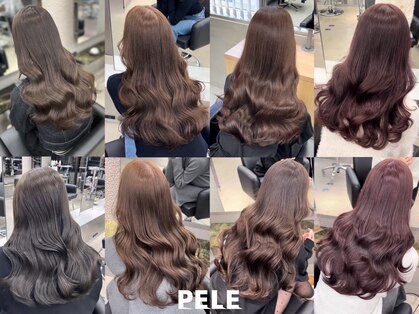 ペレ 栄(PELE)の写真