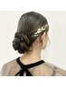 ◇おしゃれ◇選べる2color！金箔＋ヘアセット　￥4,070