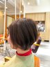 【人気No. 1！白髪染めも◎】似合わせカット+カラー+2stepトリートメント