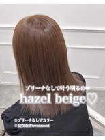 リルミー(Lilme)&nbsp;ブリーチなしで叶うヘーゼルベージュ