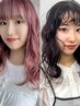 《miu指名限定》☆結婚式参列やLIVE前に☆ヘアアレンジ・ダウンスタイル