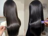 【癖毛対策☆】縮毛矯正(カット込)バイカルテクイックトリートメント18700円