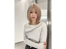 リアン(Lian)