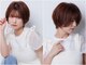 コアブラン 原宿 明治神宮前(CORE blanc)の写真/あなたに似合うスタイルをご提案！再現性の高いカットで毎朝のスタイリングも楽に。[原宿/表参道]
