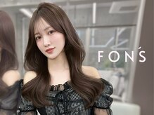 フォンズ(FONS)