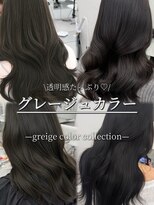 アマトウキョウ アユンチェ(AMA TOKYO×AYUNCHE)&nbsp;韓国ヘア　透明感カラー　2wayバング  レイヤーカット   顔周り