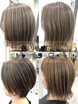 白髪ぼかしハイライト【フジタアヤコ】