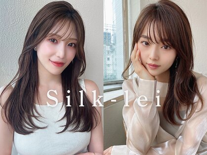 シルクレイ 新宿店(Silk-lei)の写真