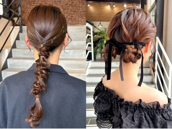ifの写真/早朝対応可能◎あなたの理想を叶えるヘアセット♪定番のアレンジも流行りのアレンジもお任せ下さい◎