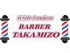 HAIRFREEDOM BARBER TAKAMIZO【ヘアフリーダムバーバータカミゾ】の写真/県外から足を運ぶファンも!メンズを知り尽くしたオーナーの熟練シェービング*肌から整う大人の身だしなみを