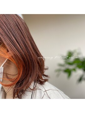 五ッ星 medium inner color