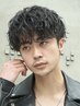 【密岡】限定　カット+全種パーマ￥18,090 [渋谷駅/渋谷/MEN'S]