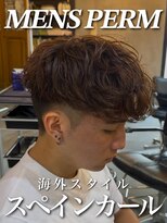 オーバー 町田店(OVER)&nbsp;海外スタイルスペインカール