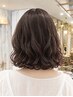 【イメチェン応援】カット＋リタッチ＋トリートメントパーマ20900円→17600円