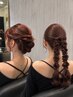 「竹内指名限定」ヘアセット　￥4400