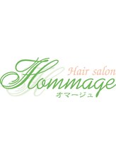 Hommage【オマージュ】