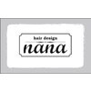 ナナ ヘアデザイン(nana hair design)のお店ロゴ