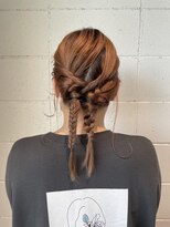 ネオアトリウム(neo atrium)&nbsp;クセありヘア