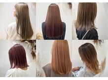 ビズヘアー グランバース(bisou hair grandbase)