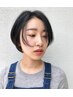 【眞井、金川 指名限定】カットだけでもオシャレヘアに☆カット/3300円