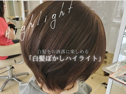 アイコニック 豊田店(ICONIQ)の写真