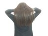 ＜髪ツヤアップ＞＜髪型チェンジ＞カット＆カラー＆UPTOGLOSS/13700→12330