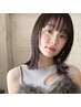【松下限定】似合わせカット＋カラー＋ウルトワトリートメント　￥24750