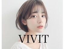 ヘアサロン ビビット 志紀店(VIVIT)